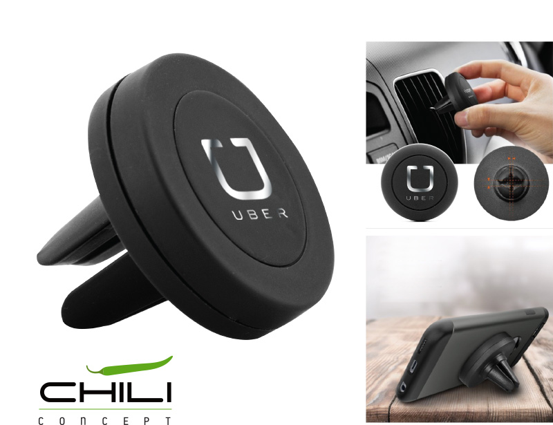 Avec Chili Concept, le téléphone trouve sa place dans la voiture